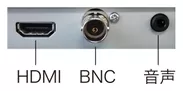 HDMI、コンポジット入力装備
