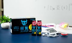 頑張るあなたのミカタ！カフェイン、L-アルギニン配合のエナジードリンク『オールPストロング』2月22日販売開始