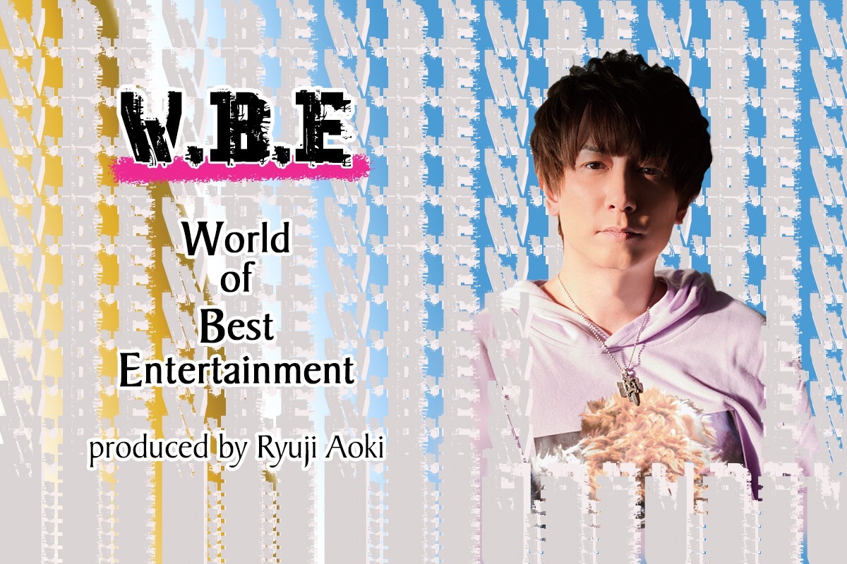 W.B.E produced by Ryuji Aoki