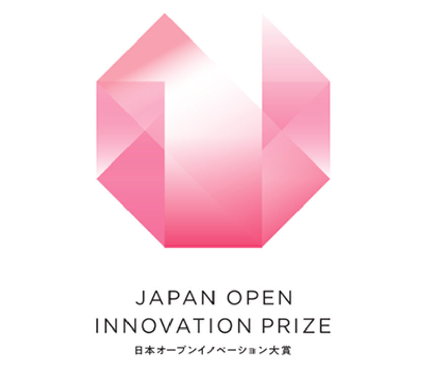 ブレインパッド、キユーピーと開発した世界初の食品原料検査装置が、第2回日本オープンイノベーション大賞 農林水産大臣賞を受賞