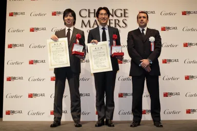 左から、高島氏、上田氏、リシュモン ジャパン カルティエ CEO クリストフ・マソーニ氏