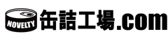 城北SP株式会社