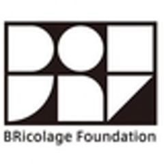 一般社団法人ブリコラージュファウンデーションのロゴ