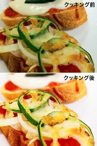 写真加工のビフォア/アフター