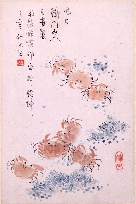東アジアの多彩な野菜、果物、魚介の美術をご紹介する
「特別企画展　水のめぐみ　大地のみのり
～野菜、果物、魚介の美術～」を開催します