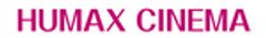 株式会社ヒューマックスシネマのロゴ