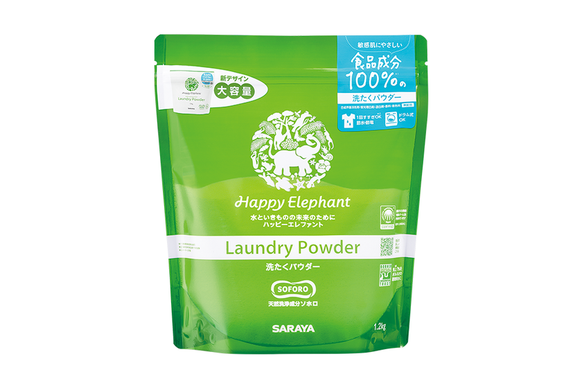 今年人気のブランド品や ハッピーエレファント 食器洗い機用ジェル 本体 ４２０ｍＬ discoversvg.com