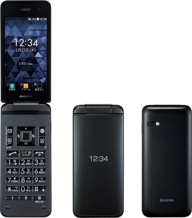 DIGNOケータイ3 for Biz