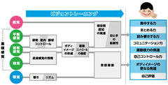 img_206080_5.png