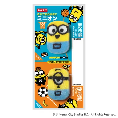 きれてるかまぼこミニオン(商品パッケージ)