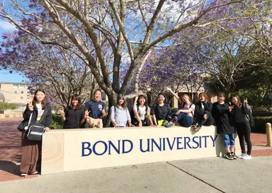 4月開設 国際学部の海外研修機関　ボンド大学(オーストラリア)