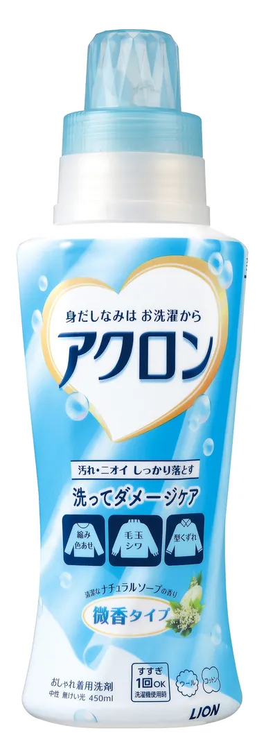 アクロンナチュラルソープ　本体ボトル