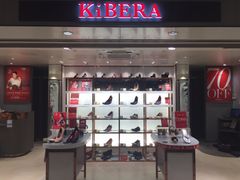 日本製オーダーメイドシューズブランド　KiBERA(キビラ)大丸梅田店4階に新規出店＜2020年2月20日(木)オープン＞