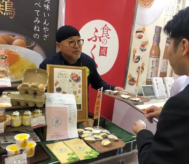 スーパーマーケット・トレードショーでも好評