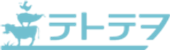 株式会社テトテヲのロゴ