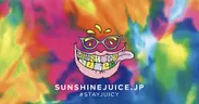 SUNSHINE JUICE_3