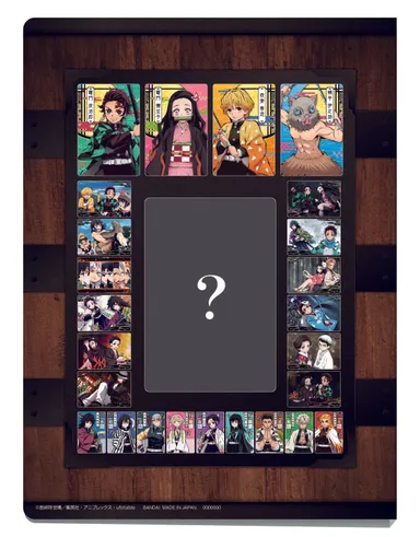 特製カードファイル(2)