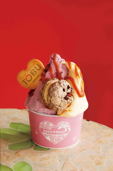 スイートスイーツ　紫芋と安納芋のジェラートwith黒桜