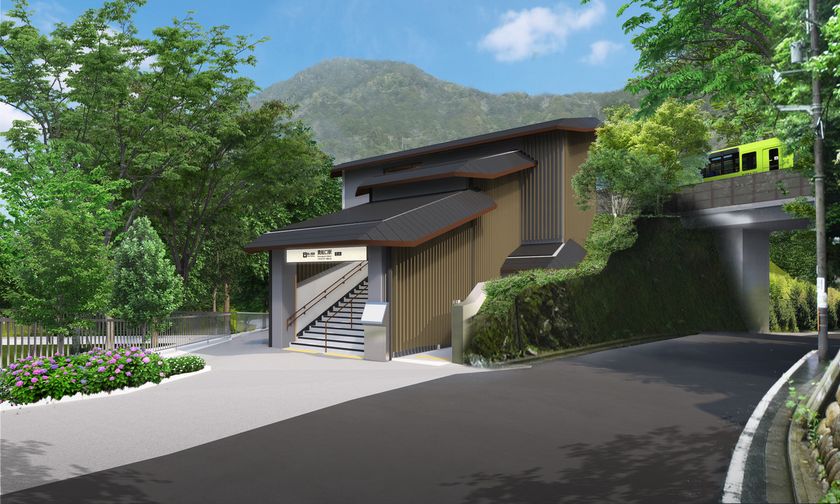 ~京の奥座敷・貴船の玄関口に相応しい駅を目指して~
3月19日(木)から貴船口駅新駅舎の供用を開始します