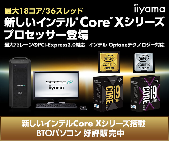 残りわずか】 肉ボーイ様専用 デスクトップPC デスクトップ型PC