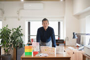 ロングセラー知育絵本の戸田デザイン研究室　無印良品 銀座店でのトークイベントに登壇
