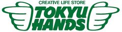 東急ハンズの専門店 ハンズ ビー 年秋 埼玉 グランエミオ所沢に出店 株式会社東急ハンズのプレスリリース 東急ハンズの専門店 ハンズ ビー 年秋 埼玉 グランエミオ所沢に出店 株式会社東急ハンズのプレスリリース