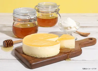 新商品「はちみつフロマージュ」