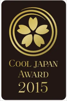Cool Japan Award 2015