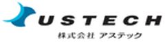 株式会社 アステックのロゴ