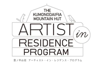 プログラム ロゴマーク