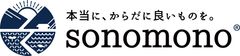そのもの株式会社
