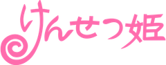 土佐工業株式会社