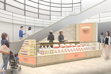 近鉄百貨店 橿原店