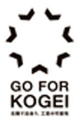 北陸工芸プラットフォーム実行委員会事務局のロゴ