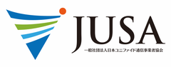 新型コロナウイルスの拡大防止に向けたテレワークの普及推進について