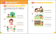 img_206370_3.png