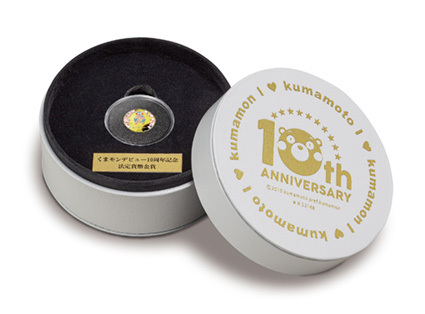 くまモンのデビュー10周年を記念した、公式カラー金貨・銀貨が登場 