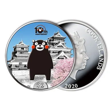 くまモンの銀貨