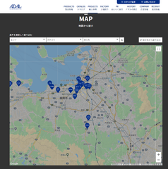 業務用家具のアダル、Google マップを利用し自社の納入先を表示。　GPSを利用して、今居る場所から業種、商品ごとに納入先がマッピングされるシステムを開発。