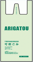 img_206420_1.png