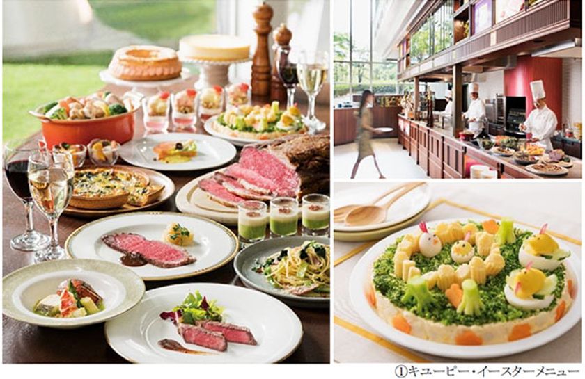 春の味覚「鯛」「鰆(さわら)」「オマール海老」
&出来たてフレンチを目の前で
「イースター」を祝うデザートも登場 「Spring Fair(春フェア)」