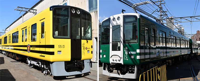武庫川線で新たなデザインの車両が運行!
2020年5月末に運行開始予定!このほど2編成が完成しました。
~「野球」にちなんだデザインの車両に置き換わります~