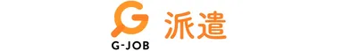 G-JOB派遣