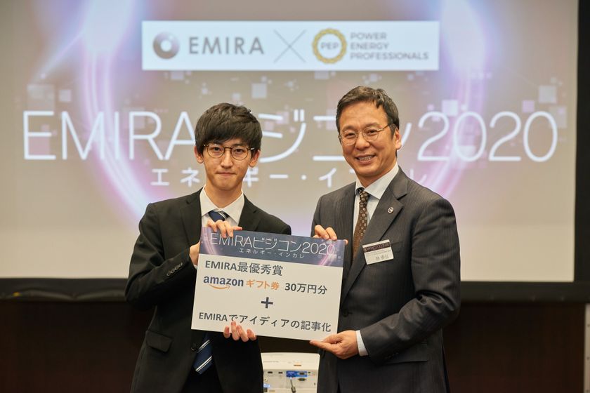 EMIRA×PEP主催。
全国の大学生・院生168チームの頂点が決定！
「SDGs×エネルギー」を学生たちがプレゼン。
優勝は琉球大学の学生、喜びを語る「ビックリしたというのが一番」。
地球温暖化の抑制に役立つとされる「ブルーカーボン」に着目