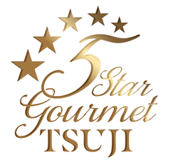 我夢(5 Star Gourmet TSUJI)