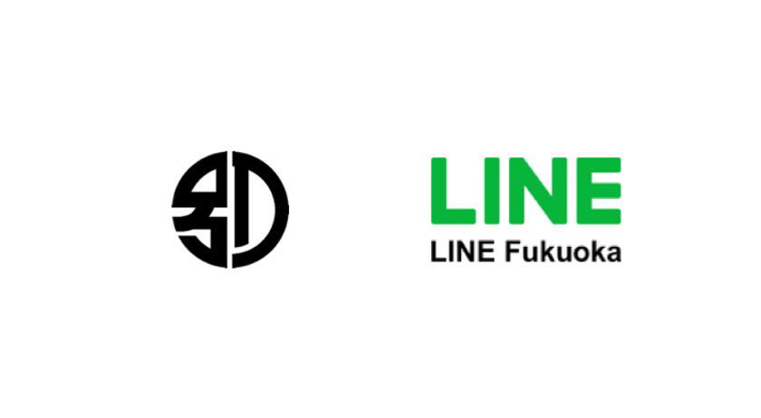 LINEをつかったまちづくり、別府へ。 LINE Fukuoka、別府市と観光や市民生活を スマートにする基本合意を締結