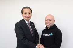 「城南予備校」が、AI教材「atama＋」を導入し、2020年3月末に「城南予備校DUO」に全面移行。～「城南コベッツ」の全国150教室にも順次導入～