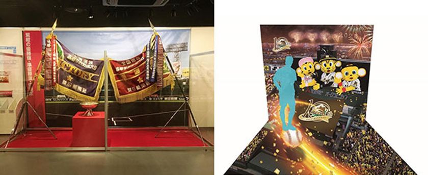 甲子園歴史館 企画展開催のお知らせ
「センバツ特集2020 熱戦のセンバツ
～伝統校の軌跡と旋風校の奇跡～」を開催
～甲子園歴史館10周年を記念した特別展やトリックアートも登場～