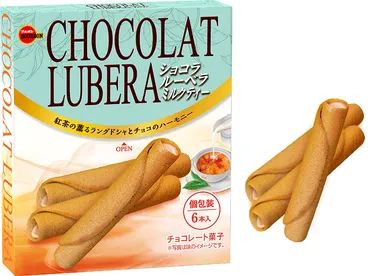 ショコラルーベラミルクティー