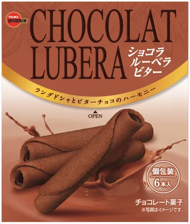 ショコラルーベラビター